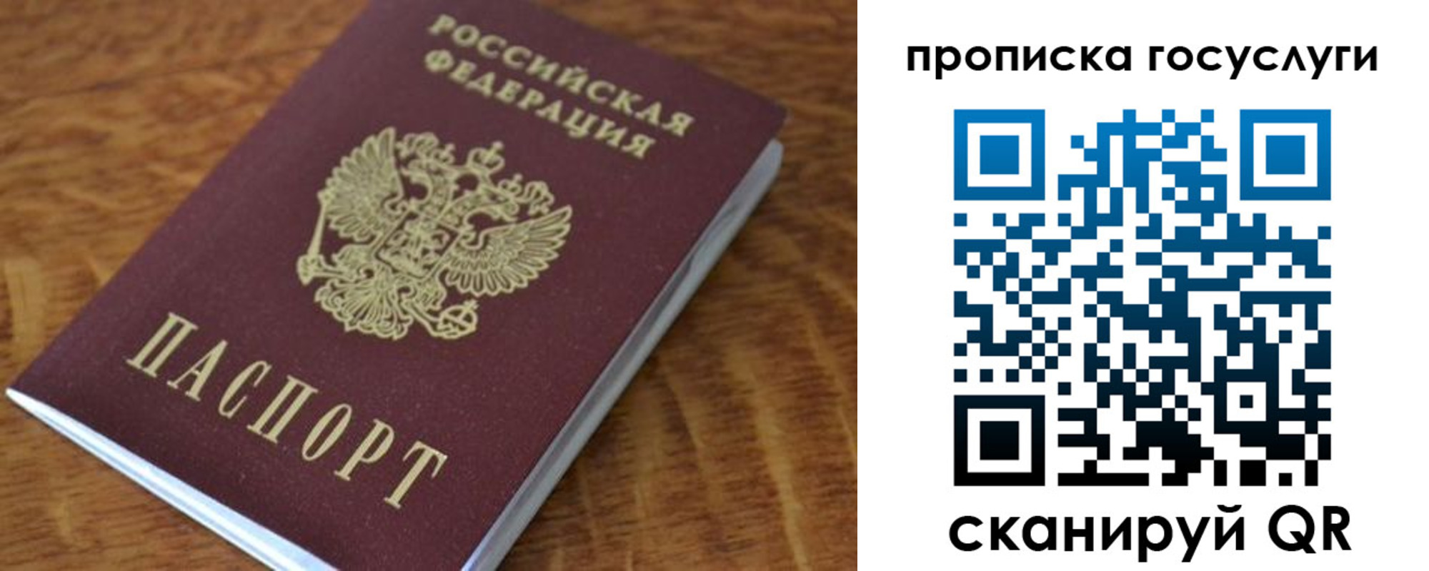 форма 3 в Киришах